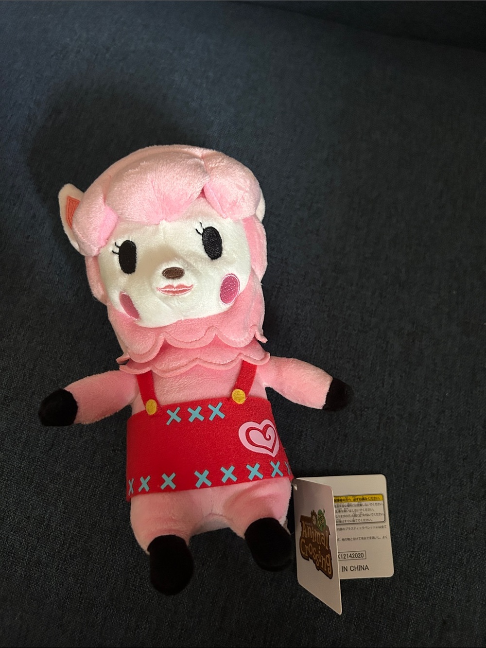 NWT Animal Crossing Reese 8" Nintendo Plush Little Buddy Authentic